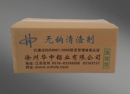 精煉劑的作用有哪些 精煉劑的作用有哪些