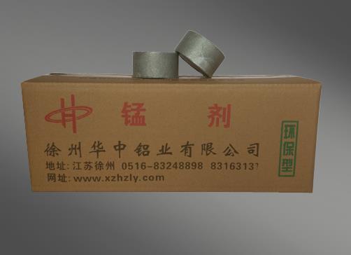 精煉劑的使用方法介紹 精煉劑的使用方法介紹