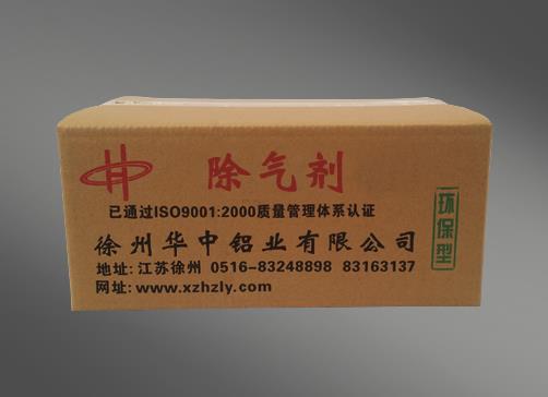 使用金屬溶劑對金屬固溶以后的屈服強(qiáng)度有可能比鑄態(tài)低嗎 使用金屬溶劑對金屬固溶以后的屈服強(qiáng)度有可能比鑄態(tài)低嗎