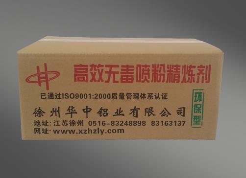 精煉劑的用法和用量 精煉劑的用法和用量
