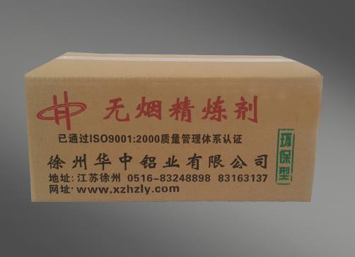 精煉劑的作用和使用方法 精煉劑的作用和使用方法